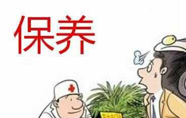 大众cc大保养价格多少，大众cc大保养多少公里