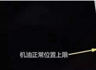 大众朗逸烧机油吗？朗逸烧机油怎么办