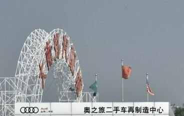 奥迪a6l保养周期费用，奥迪a6l保养一次多少钱