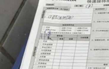 本田雅阁首保多少公里，雅阁首保注意事项
