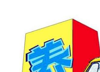 斯巴鲁力狮保养周期费用，力狮维修费高吗