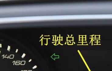 东风标致308保养灯归零，标志308保养灯怎么归零