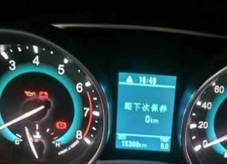 哈弗H1保养灯怎么归零消除，长城H1保养灯复位图解