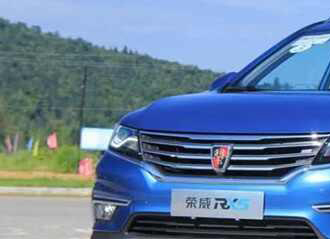 荣威RX5保养复位教程，荣威RX5大屏幕保养复位图解