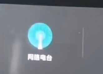 荣威RX5保养灯归零图解，荣威RX5保养复位视频