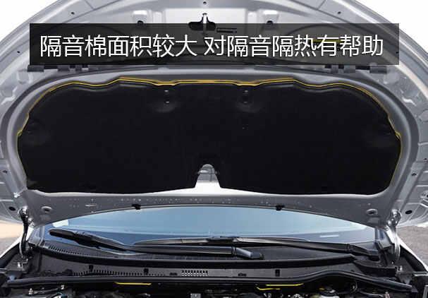 丰田新卡罗拉噪音大吗，新卡罗拉噪音测试