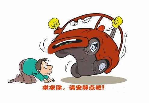 丰田卡罗拉1.2t噪音大吗，卡罗拉1.2t噪音怎么样