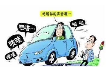 丰田卡罗拉前减震有异响，卡罗拉前减震异响解决