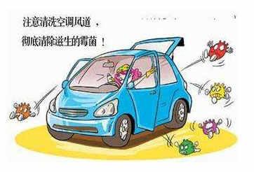 丰田卡罗拉双擎有没有异味，卡罗拉双擎车内有异味怎么办