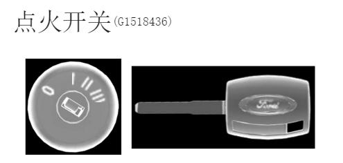 福特翼虎没电打不着火，翼虎打不着火怎么办