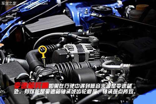 长安cx70换档有异响，长安cx70换挡后桥异响