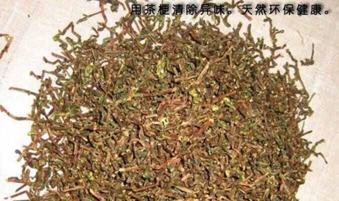 奥迪a3车内异味重，奥迪a3车内异味怎么消除