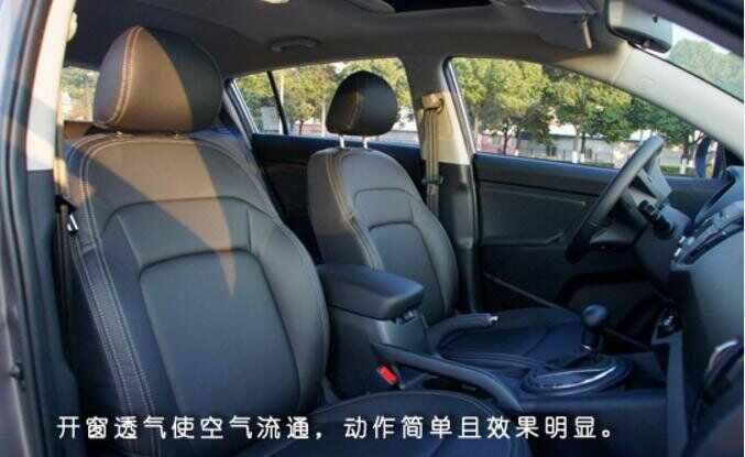 奥迪a3车内异味重，奥迪a3车内异味怎么消除