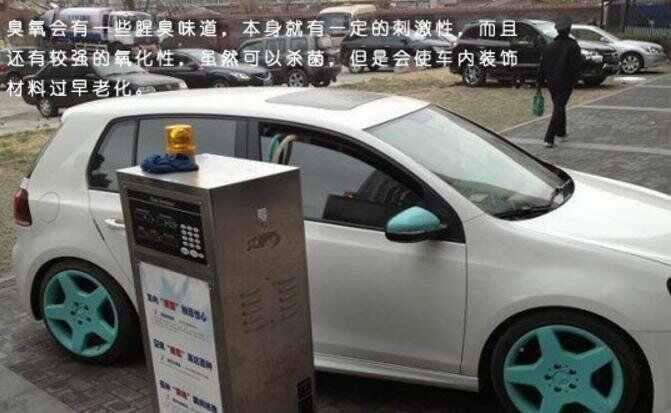 奥迪a3车内异味重，奥迪a3车内异味怎么消除