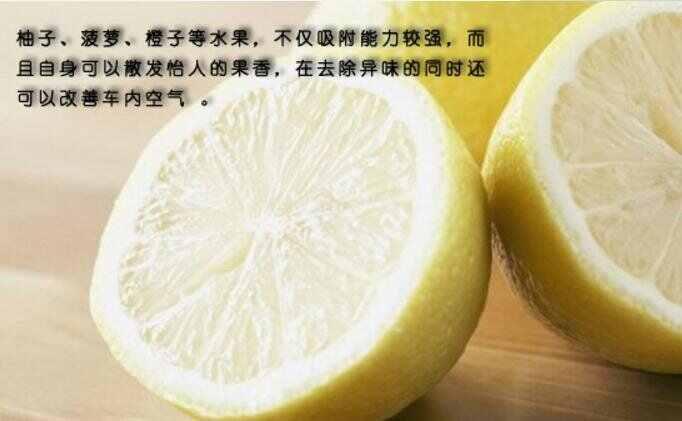奥迪a3新车布座椅异味，奥迪a3座椅怎么去异味
