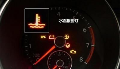 雪佛兰科鲁兹故障灯大全，科鲁兹故障灯图解