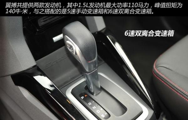 福特翼博加油变速箱响，翼博变速箱异响怎么办