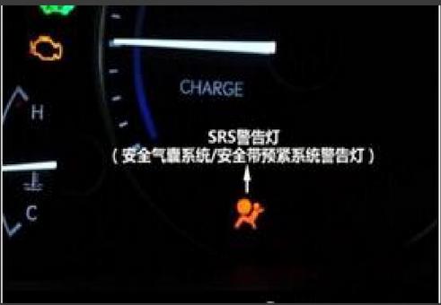 丰田威驰故障灯大全，威驰故障灯图解