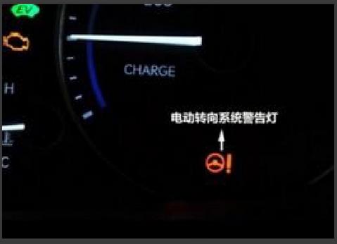 丰田威驰故障灯大全，威驰故障灯图解