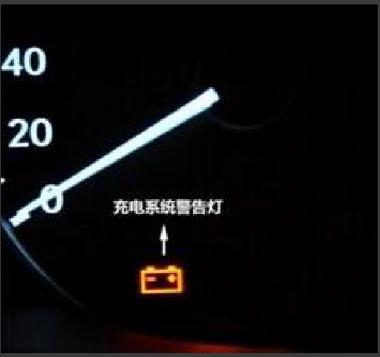 丰田威驰故障灯大全，威驰故障灯图解