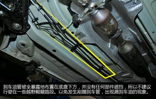 奇瑞艾瑞泽5底盘生锈问题，艾瑞泽5底盘生锈怎么处理