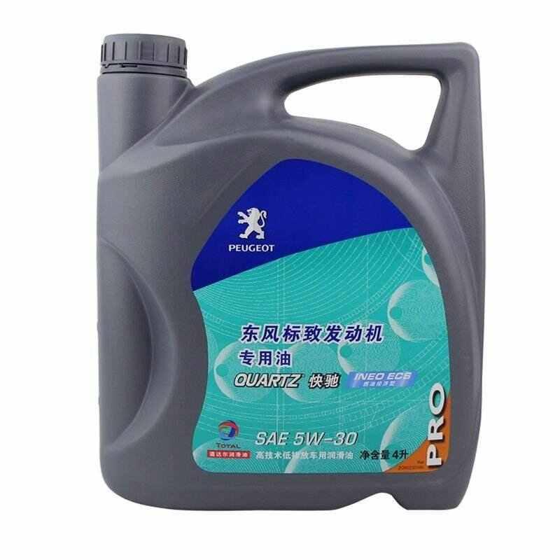 标致301烧机油吗,标致301烧机油召回事件
