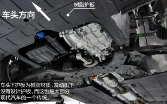 现代名图底盘生锈问题，名图底盘生锈怎么处理
