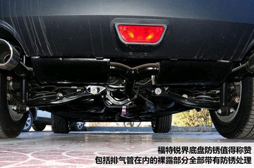 福特锐界底盘生锈问题，锐界底盘生锈怎么处理