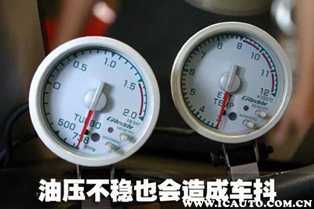 荣威550发动机抖动，荣威550怠速抖动原因