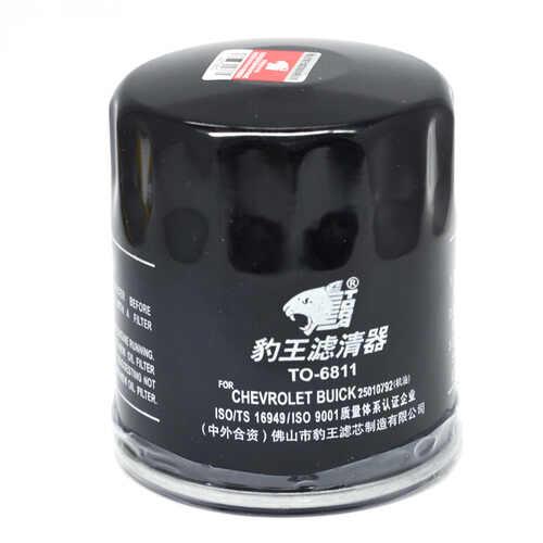 别克君威专用机油滤芯型号，新君威机油滤清器价格