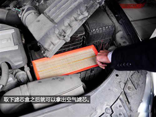 大众途观空气滤芯更换，途观空气滤芯安装方向