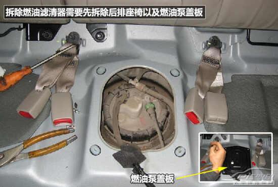 途观汽油滤芯更换，途观汽油滤芯多久换一次