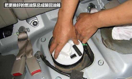 途观汽油滤芯更换，途观汽油滤芯多久换一次