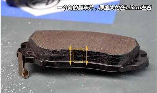 新车刹车片有锈正常吗，新车刹车片生锈怎么办