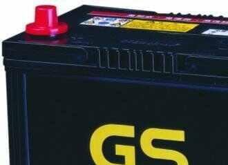 GS蓄电池价格表，GS电瓶最新报价