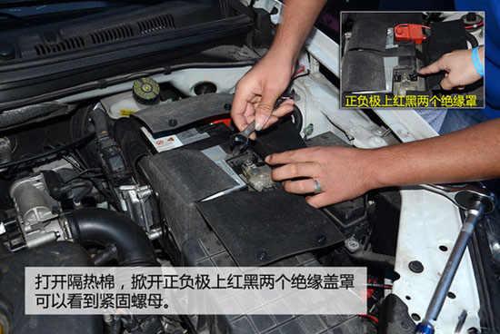 大众途观电瓶更换，途观电瓶怎么拆装图解