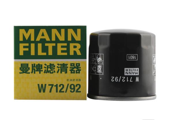 新桑塔纳机油滤芯型号，桑塔纳机油滤芯多少钱