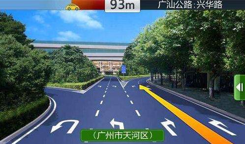 长安cs75的导航怎么样，长安cs75用的什么导航