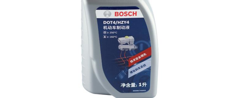 dot4是什么意思，dot4制动液是什么意思