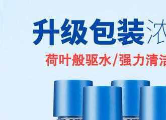 雨刷精怎么用，雨刷精用什么水兑?