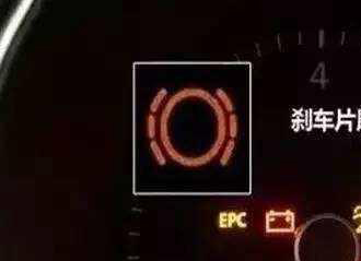 柯米克刹车片多久换，柯米克刹车片什么牌子好