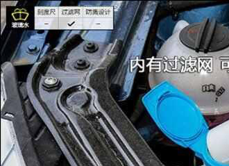 柯米克玻璃水怎么加，柯米克玻璃水多久加一次