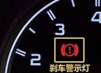 探歌刹车片多久换，探歌换刹车片多少钱