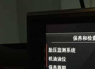 奥迪a6l雨刮片尺寸，奥迪a6l雨刮片如何更换