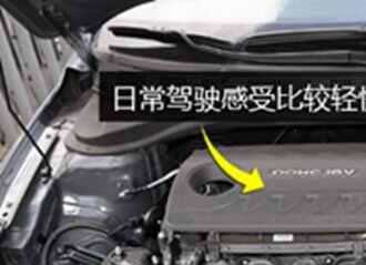 现代悦动电瓶型号，悦动电瓶多少钱