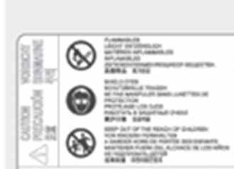 现代悦动电瓶型号，悦动电瓶多少钱