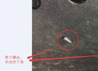 大众速腾空调滤芯在哪里，速腾空调滤芯更换教程
