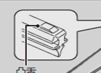 本田xrv雨刮器尺寸，本田xrv雨刮器怎么拆