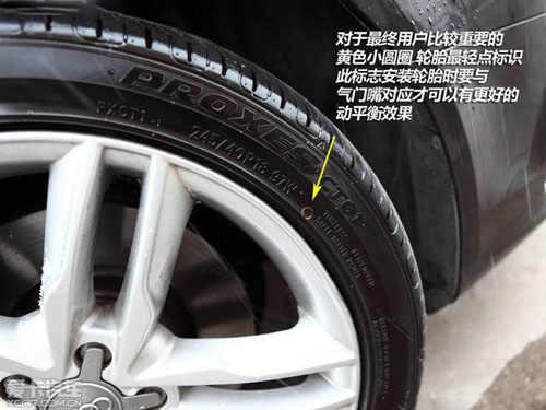 邓禄普sp轮胎如何安装，邓禄普sp轮胎安装方法