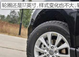 哈弗h6换什么轮胎好，哈弗h6轮胎什么牌子好